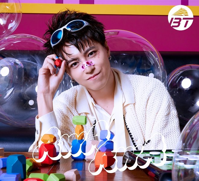 超特急 タクヤ スペシャルきっぷ 切符 AwAAwa ポップアップ pop up